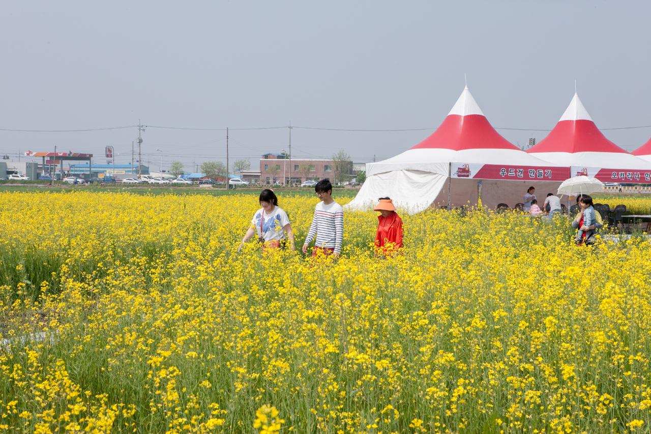 제10회 꽁당보리축제