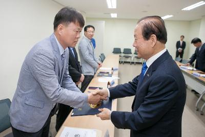 스포츠클럽 운영위원회 창립회의