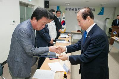 스포츠클럽 운영위원회 창립회의