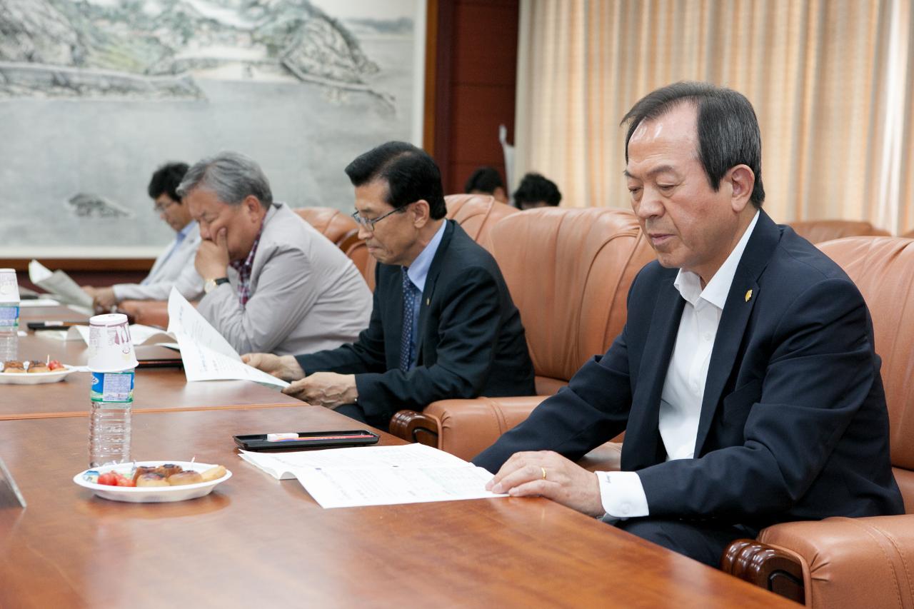 군산교육발전진흥재단이사회