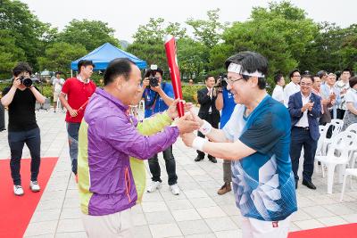 제29회 광주하계 유니버시아드대회 성화 안치식