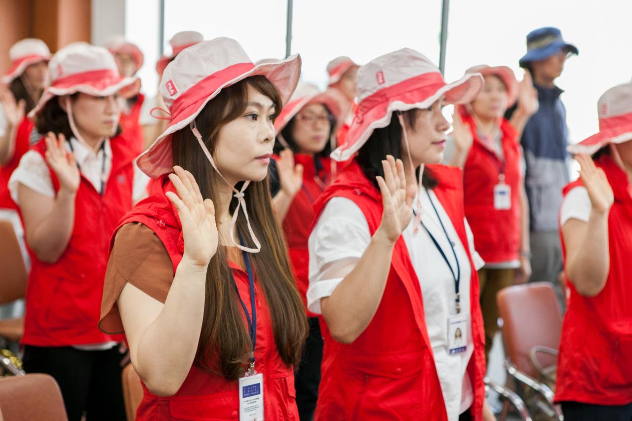 군산역사문화탐방지도사 위촉식