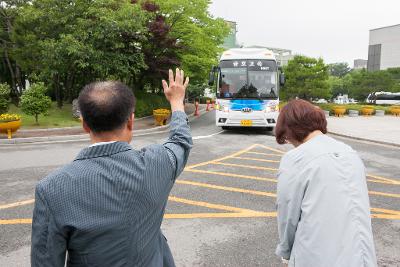 제28회 광주하계U대회 성화 인계