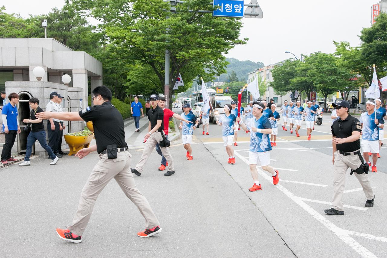 제29회 광주하계 유니버시아드대회 성화 안치식