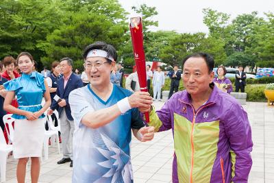 제29회 광주하계 유니버시아드대회 성화 안치식