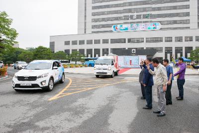 제28회 광주하계U대회 성화 인계