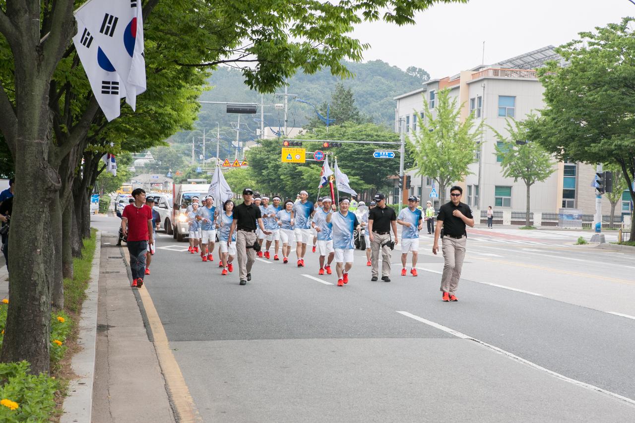 제29회 광주하계 유니버시아드대회 성화 안치식