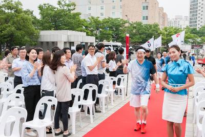 제29회 광주하계 유니버시아드대회 성화 안치식