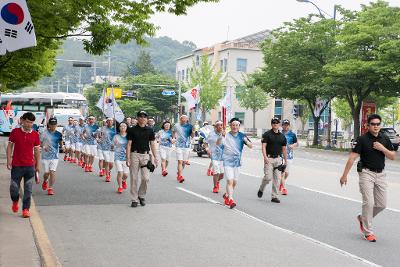 제29회 광주하계 유니버시아드대회 성화 안치식