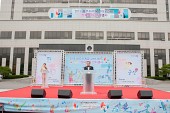 제29회 광주하계 유니버시아드대회 성화 안치식사진(00020)