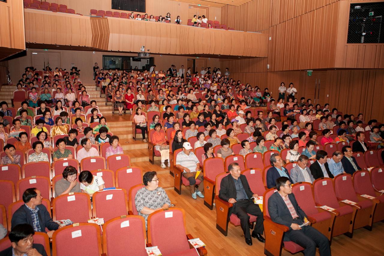 양성평등 주간 기념행사