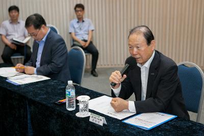 항만유관기관 및 기업체 간담회