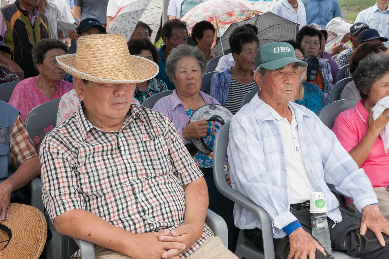 만경강 옴서감서 정자 현판식