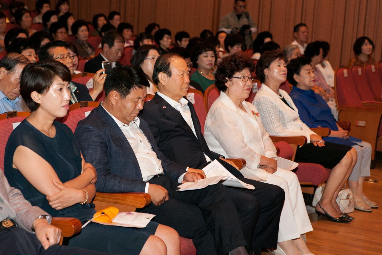 양성평등 주간 기념행사