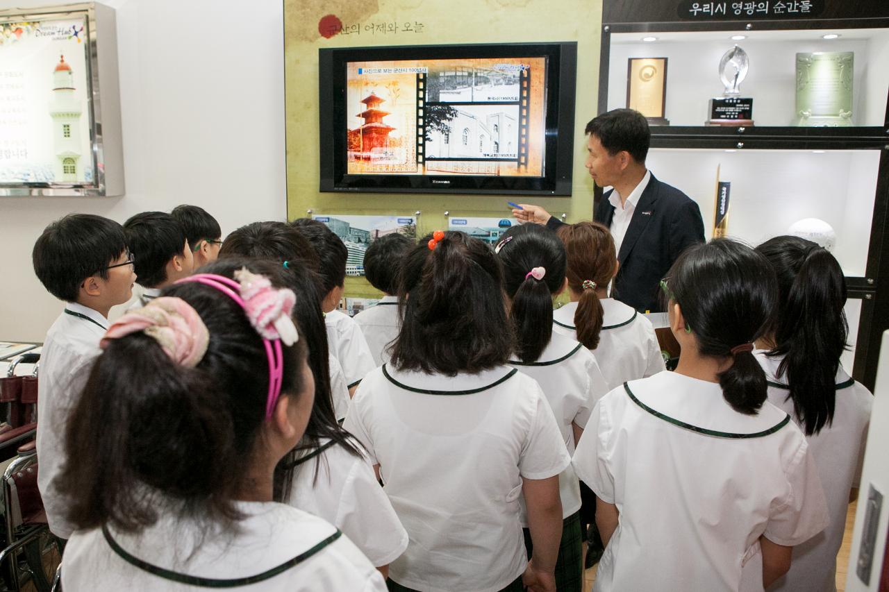 부속초등학교 시청방문