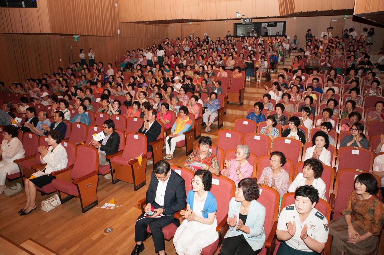 양성평등 주간 기념행사