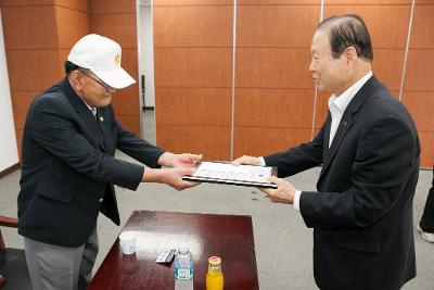 보훈단체장 모범국가유공자 간담회