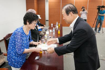 보훈단체장 모범국가유공자 간담회