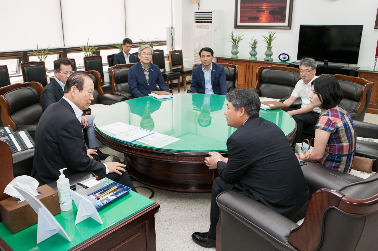 교육소회계층 성금기탁