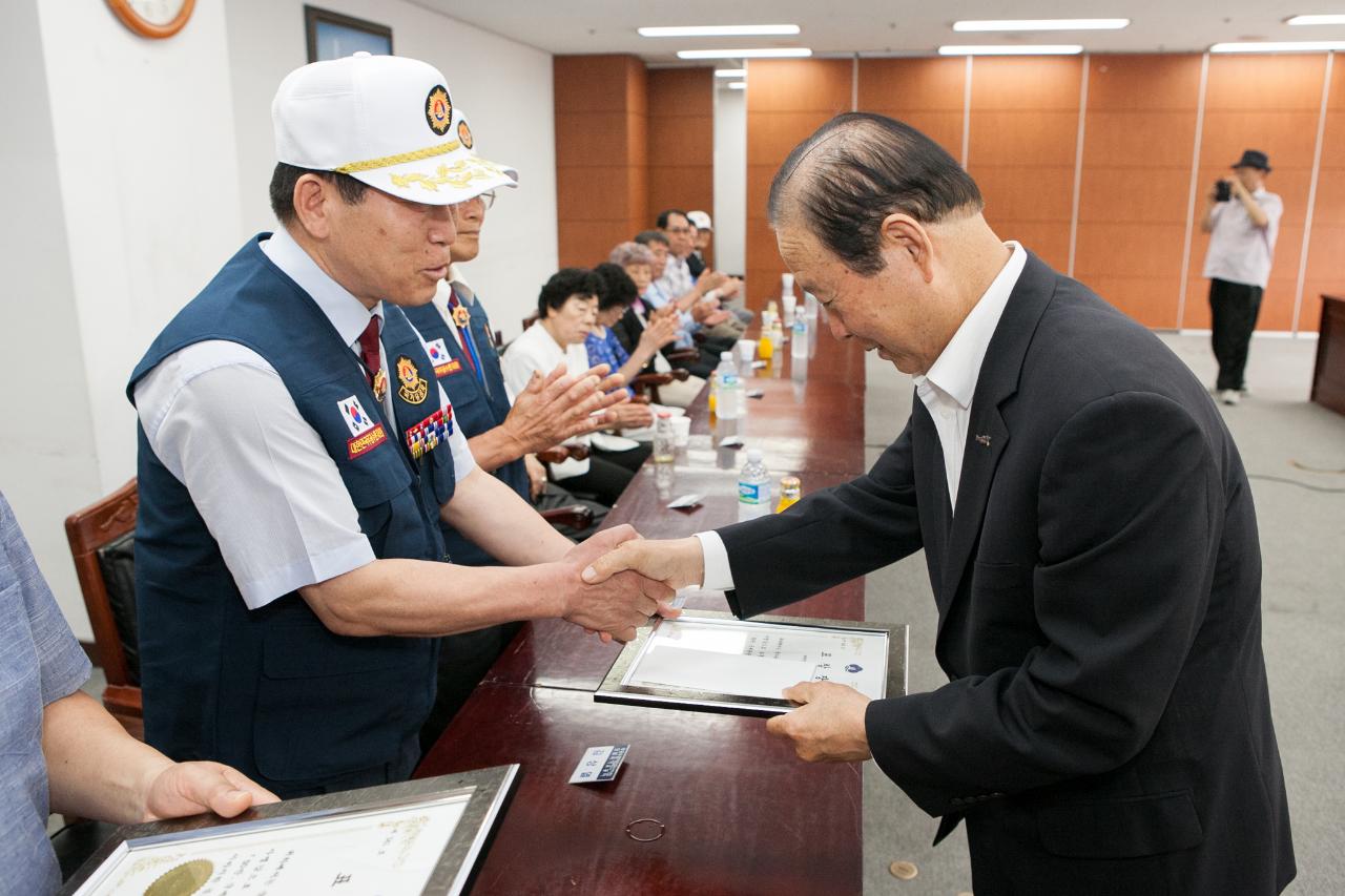 보훈단체장 모범국가유공자 간담회