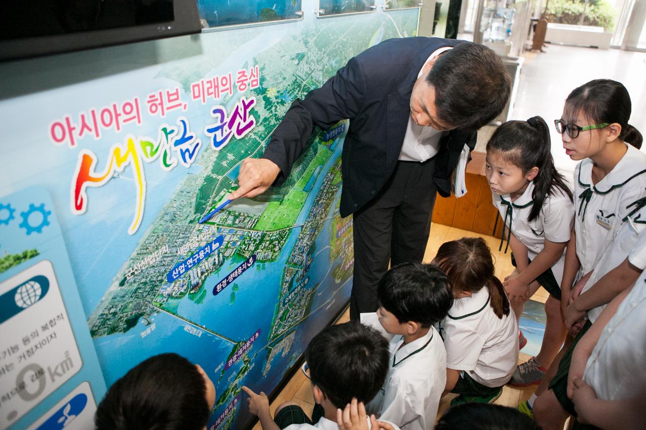 부속초등학교 시청방문