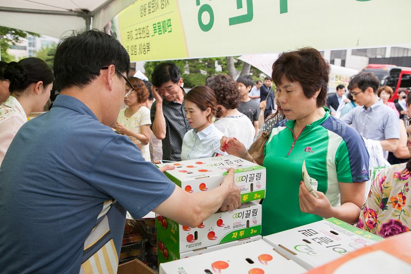 자매도시 김천 농특산물 교류판매 행사