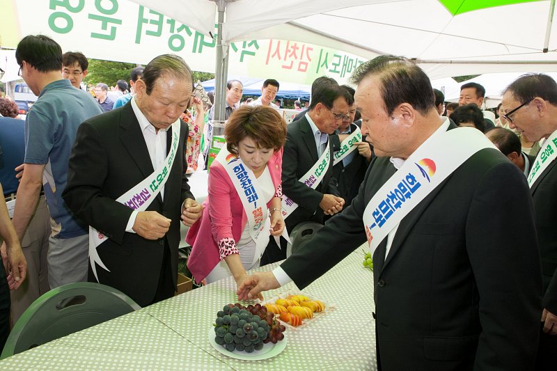 자매도시 김천 농특산물 교류판매 행사