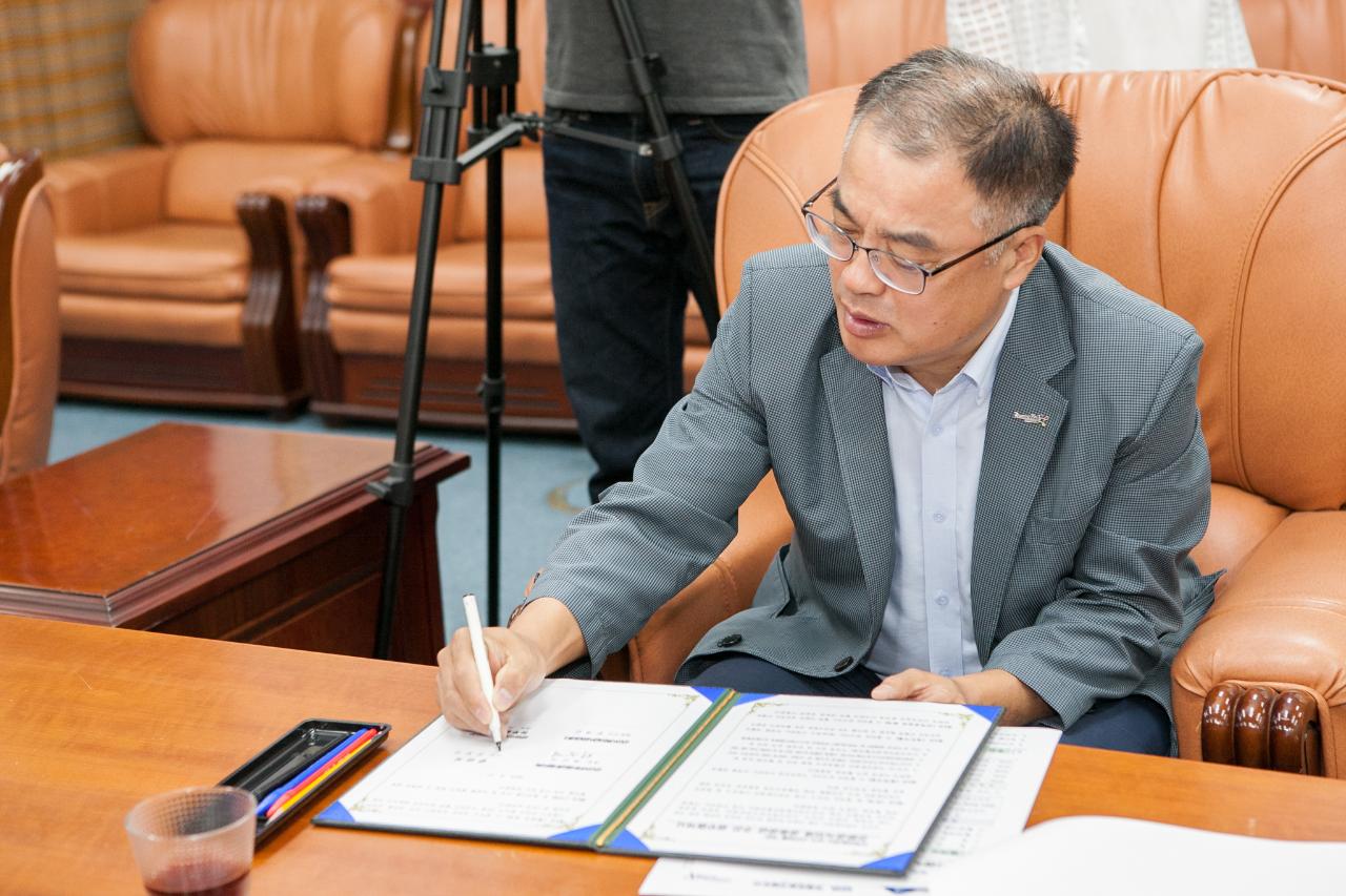 친환경식자재 공동도급추진 협약식