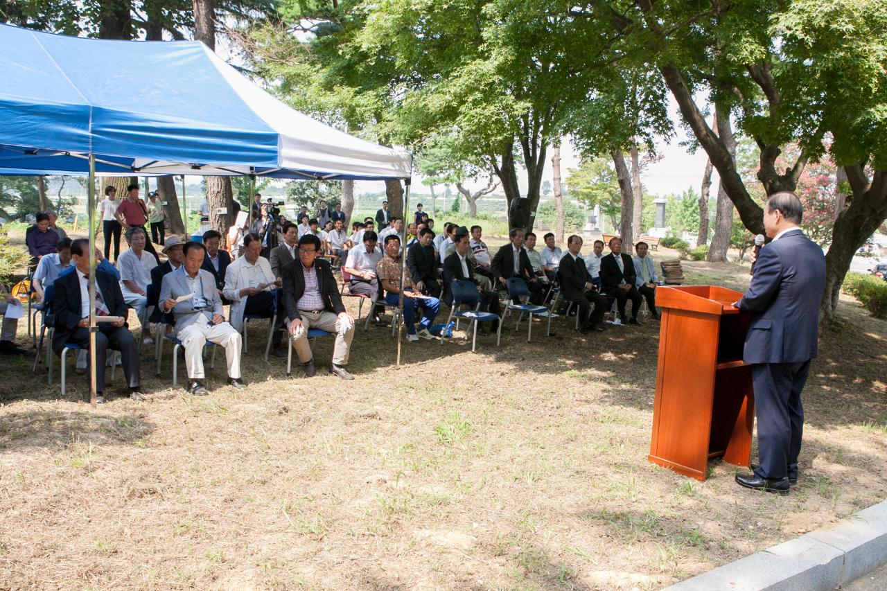 춘고 이인식선생 흉상 제막식