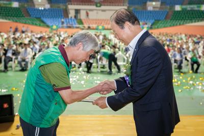 군산시새마을지도자 수련대회