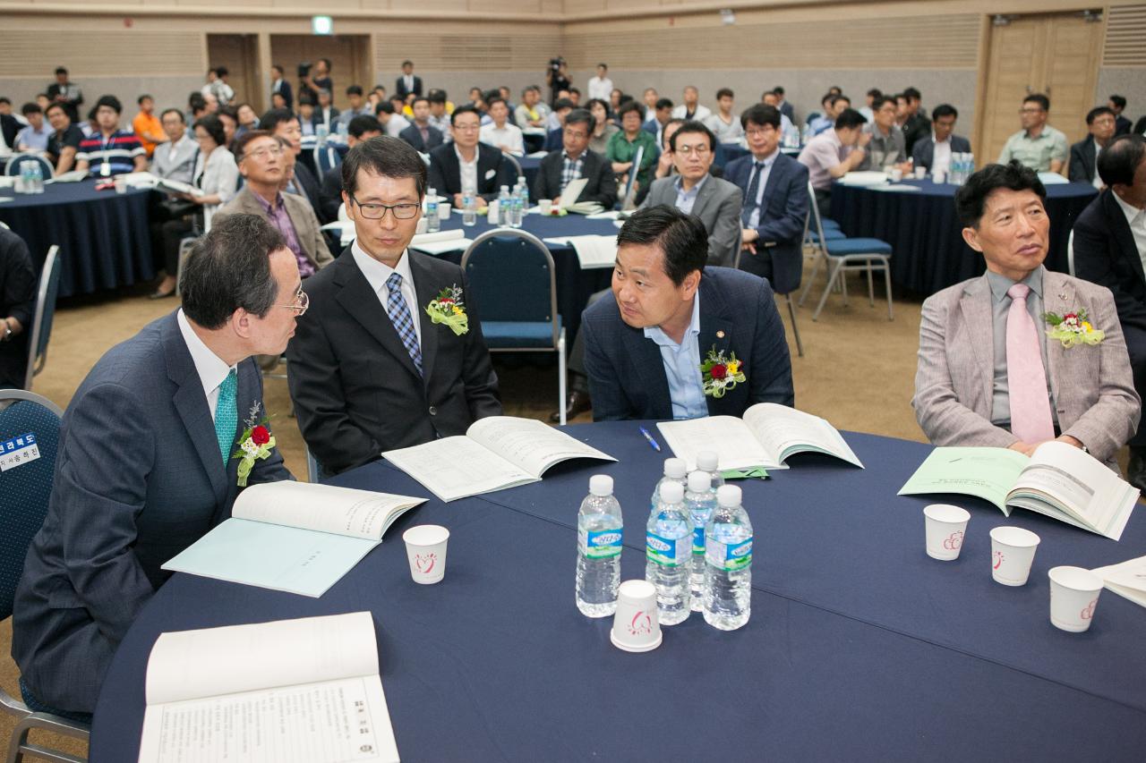 군산국가산단 경쟁력강화 비전선포식