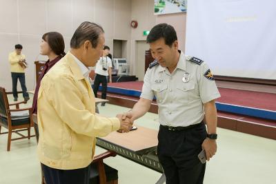 통합방위협의회