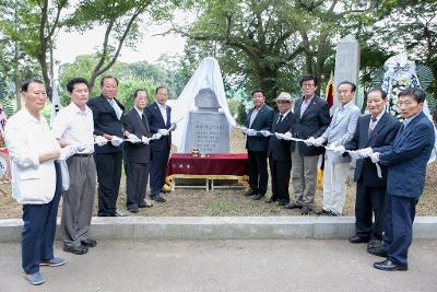 춘고 이인식선생 흉상 제막식