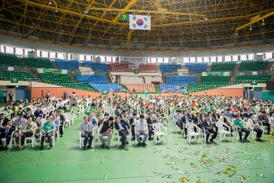 군산시새마을지도자 수련대회