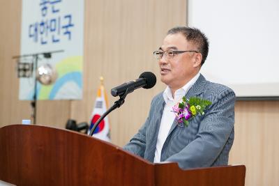 전국여성CEO 경영연수