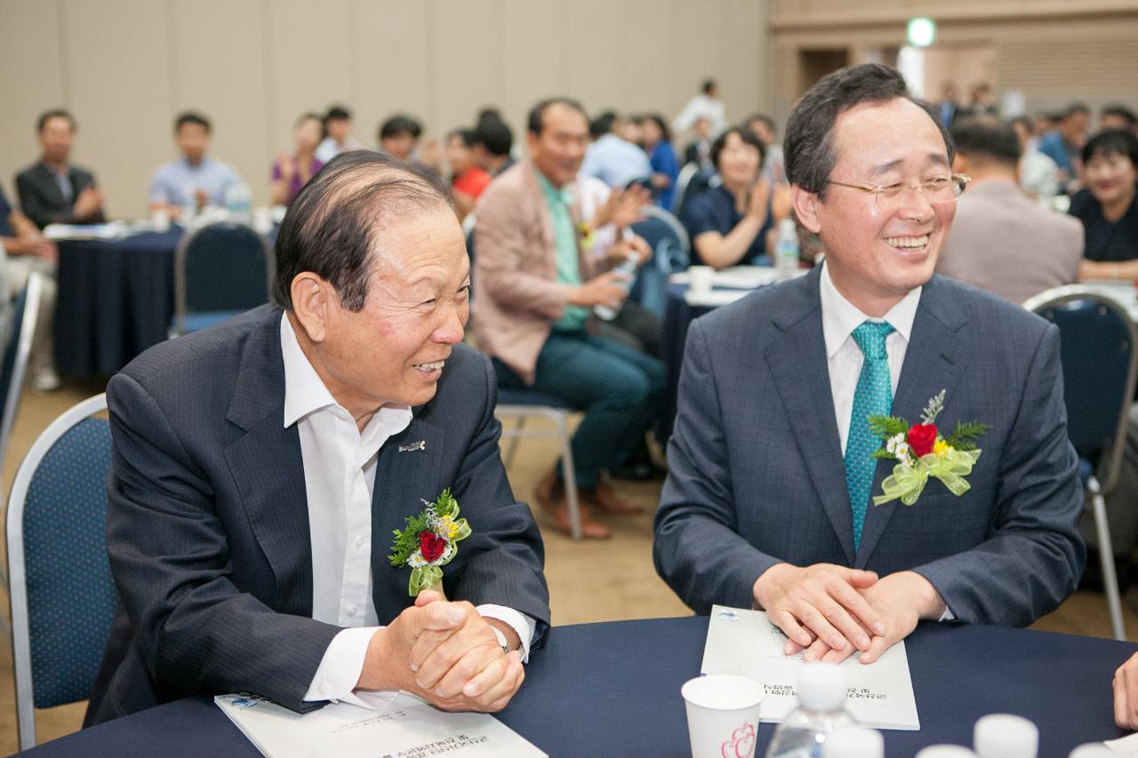 군산국가산단 경쟁력강화 비전선포식