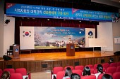 군산대학교총장 특강사진(00003)