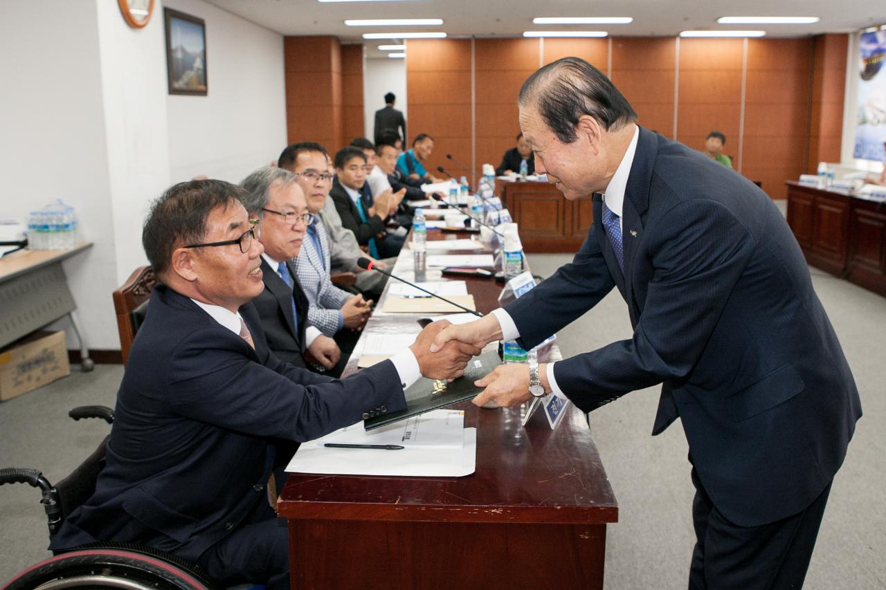 군산시장애인체육회 창립총회