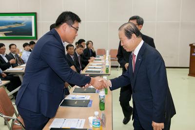 제5기 예산참여 시민위원 위촉식