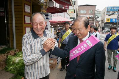 전통시장장보기행사(나운주공시장)