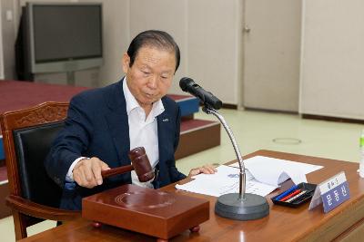 군산시 체육회 이사회