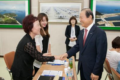 제5기 예산참여 시민위원 위촉식