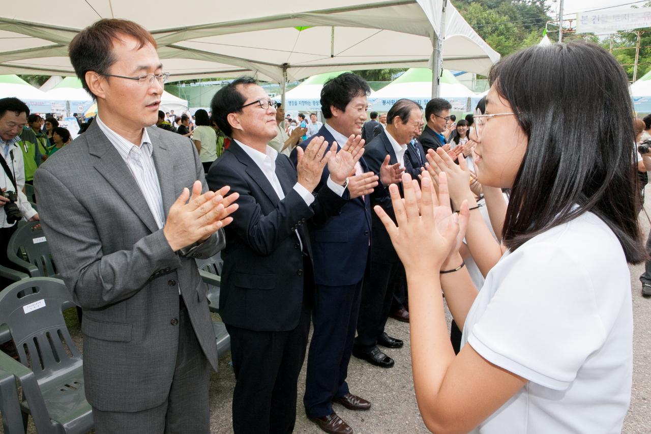 2015 희망복지 박람회