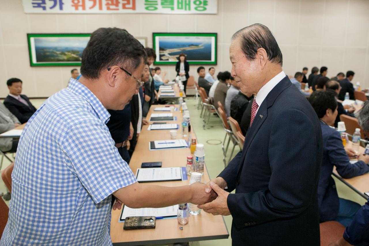 제5기 예산참여 시민위원 위촉식