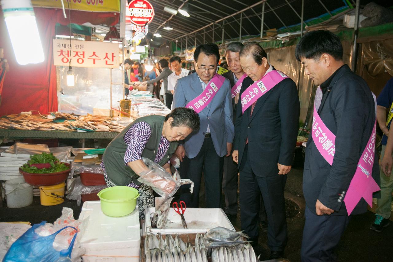 전통시장장보기행사(나운주공시장)