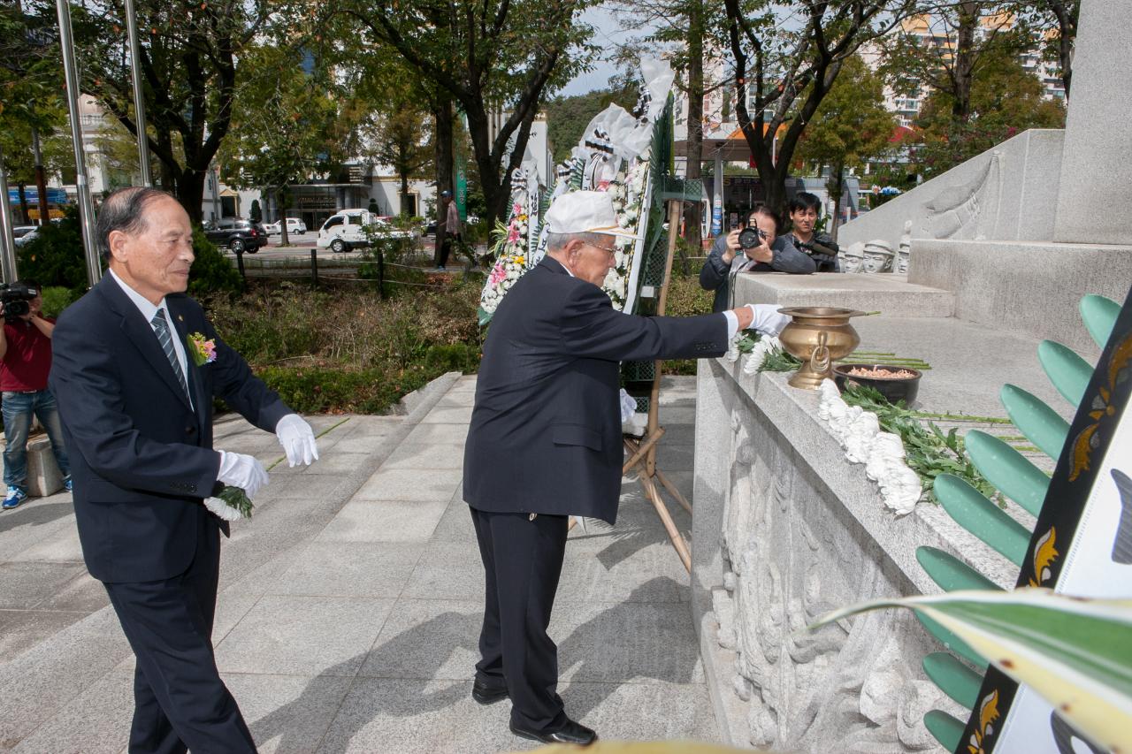 군산사범학교 학도의용군 추모제