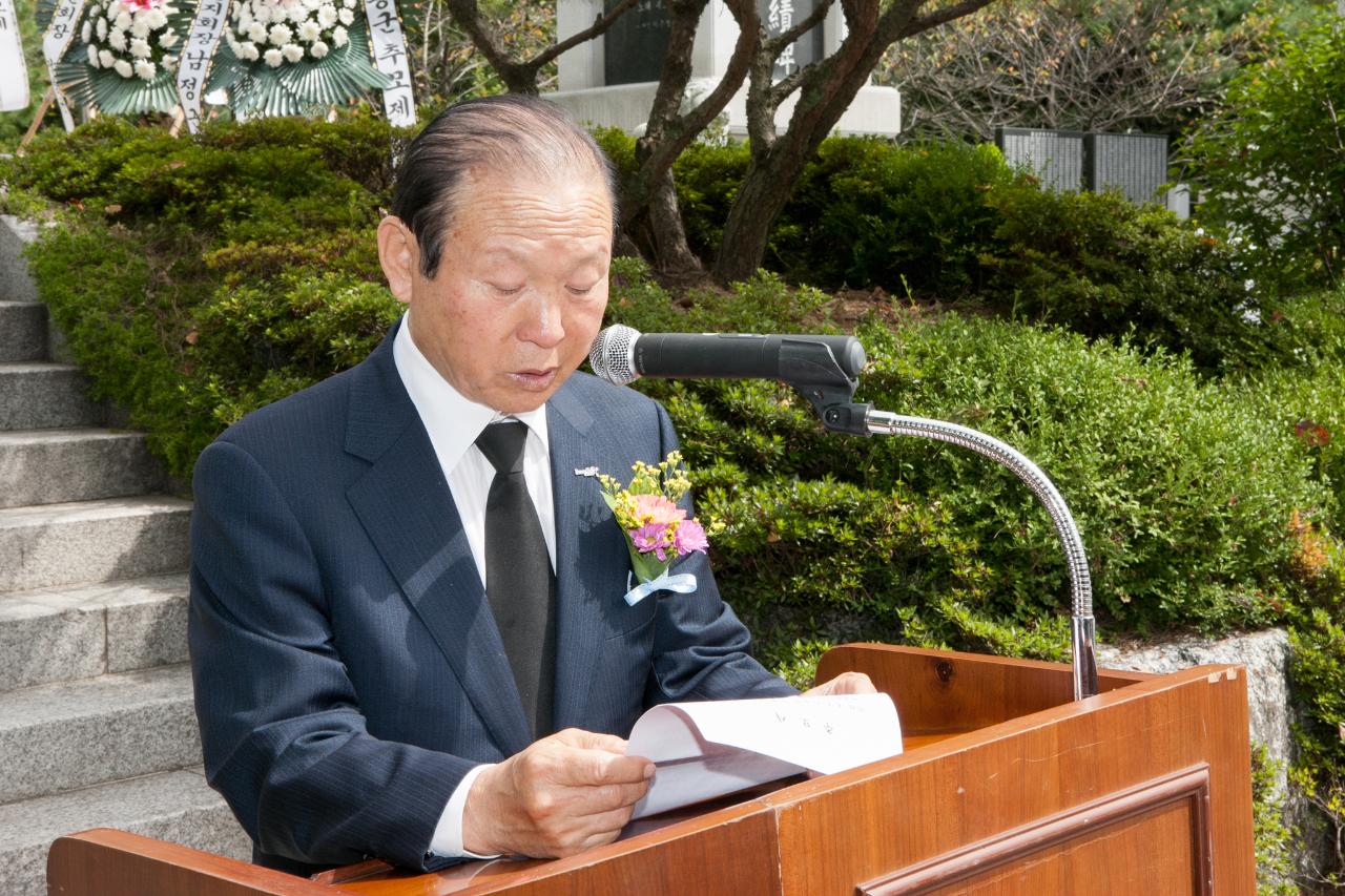 군산사범학교 학도의용군 추모제