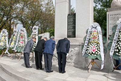 군산사범학교 학도의용군 추모제