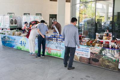 새만금사진전및 직거래장터 오프닝