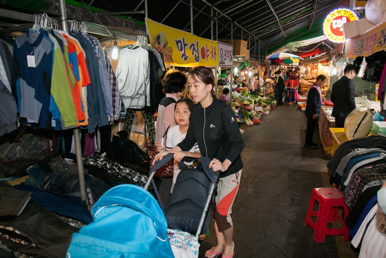 전통시장장보기행사(나운주공시장)